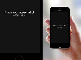 苹果手机样机图片
