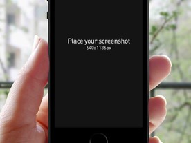 苹果手机样机图片