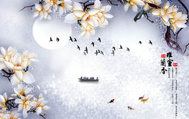 雅室兰舍中式背景墙