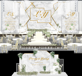 大理石铁艺主题婚礼效果