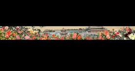 超宽屏蝴蝶亭子戏曲