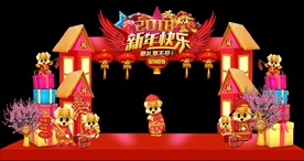 新年春节红屋高档门头