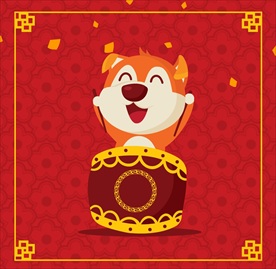 2018狗年FLASH动画