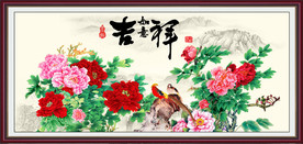牡丹花