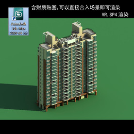 多层建筑 景观 小区 地产 楼