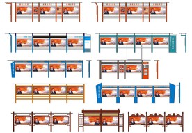 宣传栏候车亭设计