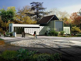 园林景观 住宅景观 园林效果图