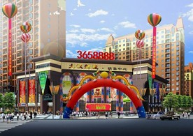 园林景观 住宅景观 园林效果图