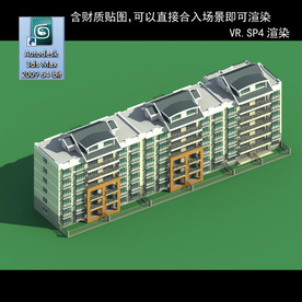 多层建筑 景观 小区 地产 楼