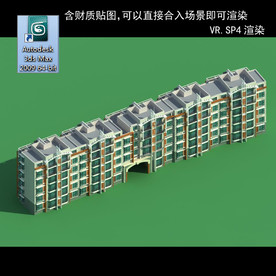 多层建筑 景观 小区 地产 楼