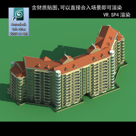 多层建筑 景观 小区 地产 楼