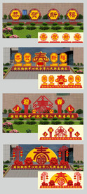 春节景观造型