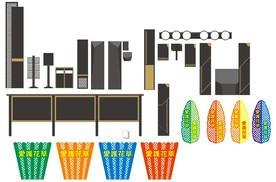 房地产导视系统