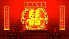 中式婚庆高清拜堂拜天地高端婚庆