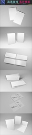8款高档通用名片样机效果图