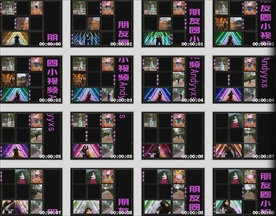 微信朋友圈小视频