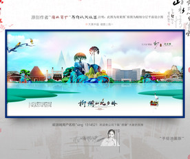 大写意 新风格 柳州旅游 油画