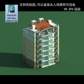 多层建筑 景观 小区 地产 楼