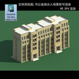 多层建筑 景观 小区 地产 楼