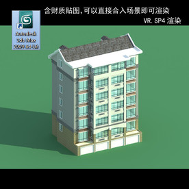多层建筑 景观 小区 地产 楼