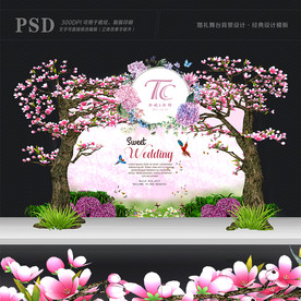 粉色婚礼 婚礼背景