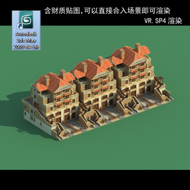 多层建筑 景观 小区 地产 楼