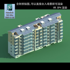 多层建筑 景观 小区 地产 楼