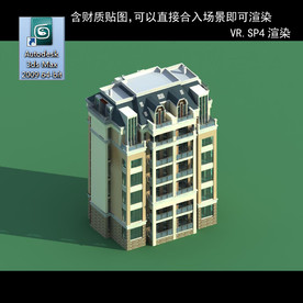 多层建筑 景观 小区 地产 楼