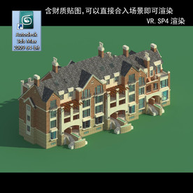 多层建筑 景观 小区 地产 楼