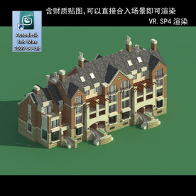 多层建筑 景观 小区 地产 楼