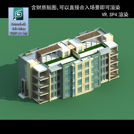 多层建筑 景观 小区 地产 楼