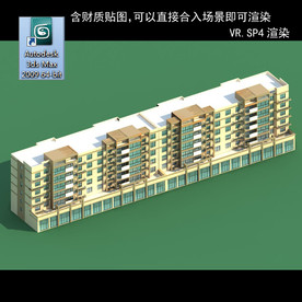 多层建筑 景观 小区 地产 楼