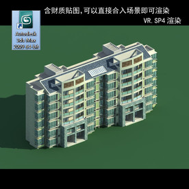 多层建筑 景观 小区 地产 楼