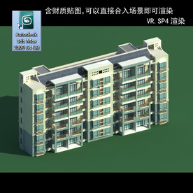 多层建筑 景观 小区 地产 楼