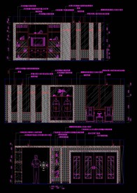 家居餐厅立面图