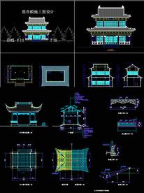 中式建筑施工图