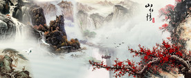 新中式山水情背景墙装饰画