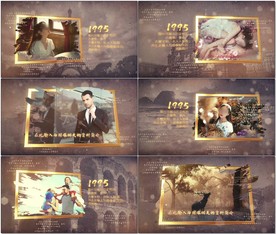 金边框历史性人文介绍AE模板