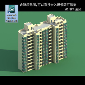 高层住宅 小区 住宅 室外