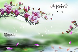 家和万事兴背景墙