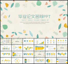 毕业论文答辩PPT模板