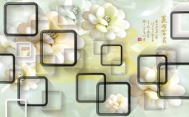 花开富贵3D背景墙