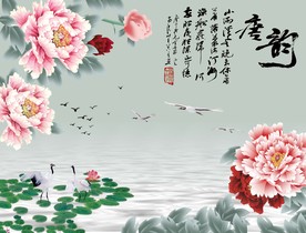 唐韵新中式背景墙