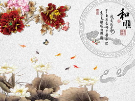 和顺荷花字画背景墙