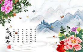 富贵凝香背景墙