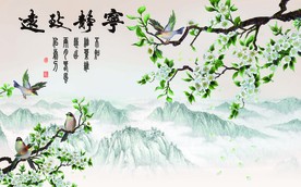 宁静致远工笔花鸟背景墙