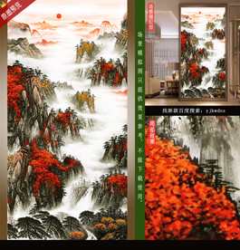 江山如画玄关壁画