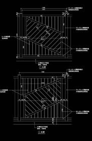 围墙洗水石装饰图
