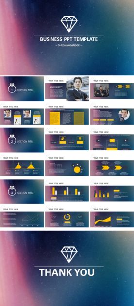 商务汇报演示多用途PPT模版