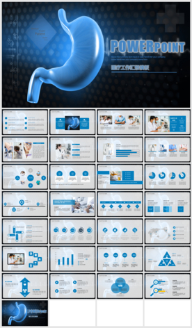 医疗医学胃肠道消化ppt课件